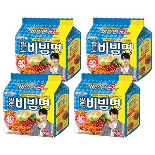 팔도비빔면 130g, 20개
