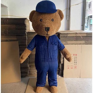 곰 인형탈 옷 캐릭터 곰탈 행사용 코스프레 마스코트 행사 분장, 1개, 검은 멜빵 테디 150-180cm