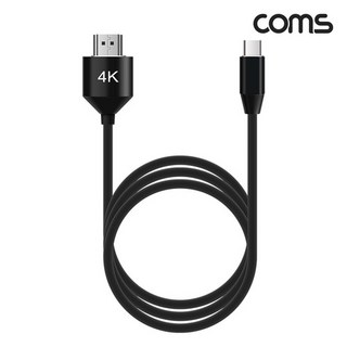 IF858 USB3.1 C TO HDMI 케이블 3M 삼성덱스 넷플릭스 미러링 디즈니플러스 연결, 1개