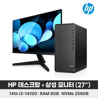 HP 데스크탑 M01 및 모니터 패키지