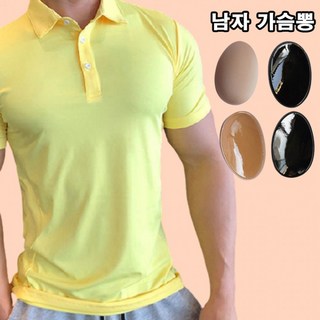 남자 가슴뽕 접착식 근육 자신감 벌크업 가슴근육 몸매보정 남성 접착 머슬 패드 붙이는가슴뽕