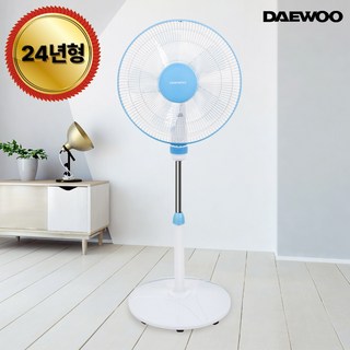 2. 23년제조 대우..