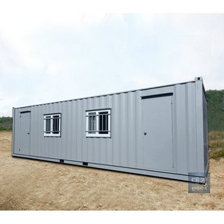 3X9M 컨테이너