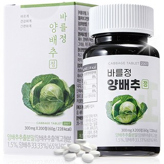 바를정 양배추정 1개, 200정, 2개