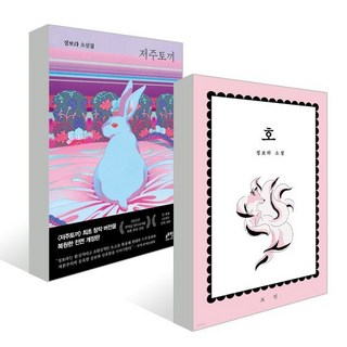 프리미엄 상품 A로 문제 해결하기