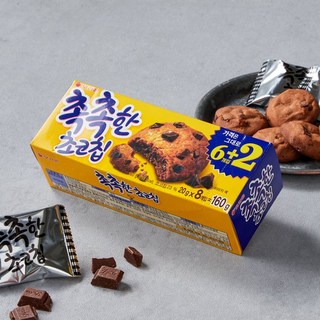 오리온 촉촉한 초코칩, 160g, 20개