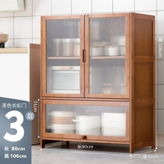 1. 냉장고 미니 가..