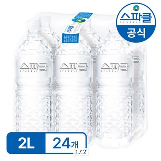 스파클 생수 2L X 24펫, 24개