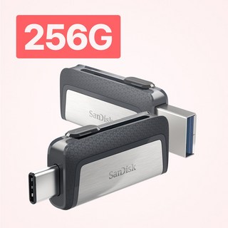 샌디스크 울트라 듀얼 USB 드라이브 TYPE-C SDDDC2, 256GB, 1개
