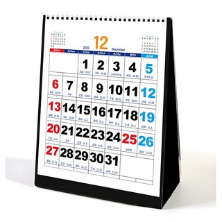2025년 탁상달력 큰숫자 캘리 10부 이상 상호인쇄, 520(26년9월까지)