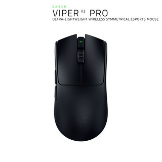 추천9 바이퍼v3pro
