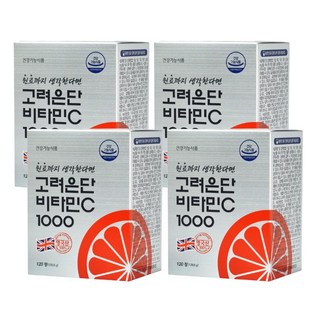 고려은단 비타민C 1000 1080mgx120정 480정 4박스, 4개
