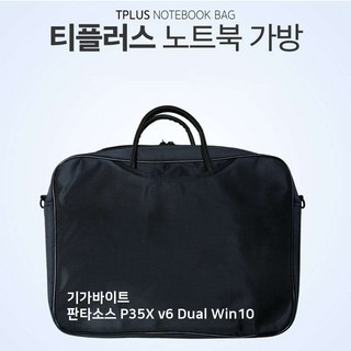 기가 바이트 P35 P35X의 주요 디자인