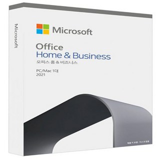 MS OFFICE 2021 HOME & BUSINESS BOX PKC/(영구용/기업용)