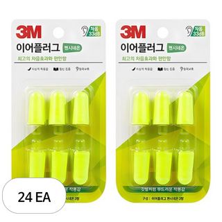 쓰리엠 이어플러그 펜시네온 리필, 6개