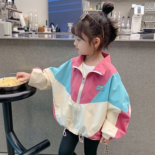 아르베 여아용 요미 스트링 바람막이 상품 이미지