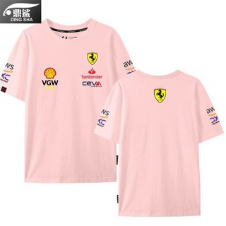 f1 유니폼 티셔츠 레이싱 반팔티 레이서 반팔 포뮬러원 페라리 레드불 긴팔
