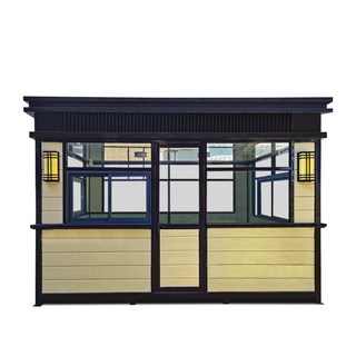 야외가구 보안 초소 경비실 부스