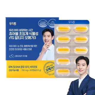 두드림 키즈 츄어블 초임계 rTG 오메가3 90캡슐