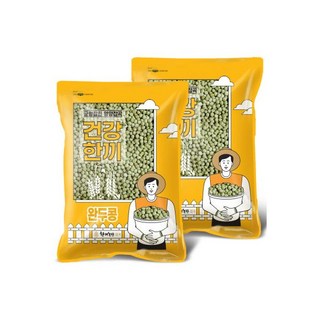 곳간지기 병아리콩, 2kg, 1개 12 (신선집중) 병아리콩 4kg(2kg+2kg) 2024년산 햇곡 슈퍼푸드, 완두콩 4kg (2kg+2kg) 2023년산 캐나다산, 2개, 2kg