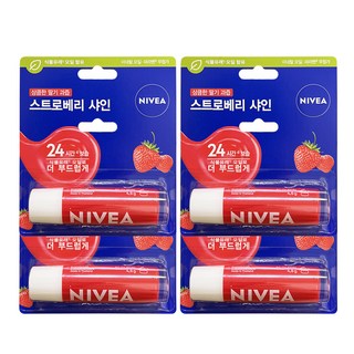 니베아 립케어 립밤, 스트로베리, 4.8g, 4개