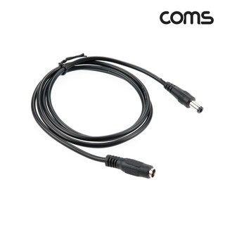 IF726 Coms DC 5.5 (2.5) 전원 연장 MF 케이블 2A 1M, 본상품선택, 1개