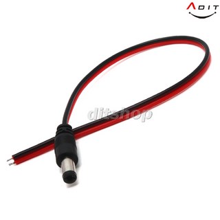 ADIT 케이블 암수세트 DC전원케이블 5.5(제작용)모음전 DIY커넥터 아답터연장, AM2825, 1개