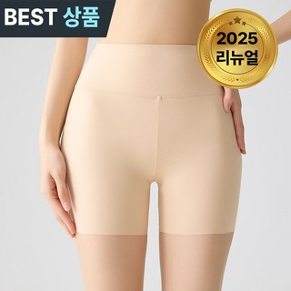 다라온 아이스핏 55~66사이즈 몸매보정 냉감 3부 속바지