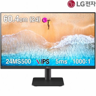 4. LG전자 FHD..