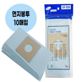 삼성 1+1 먼지봉투10P (VP-95B) 먼지청소, 2개