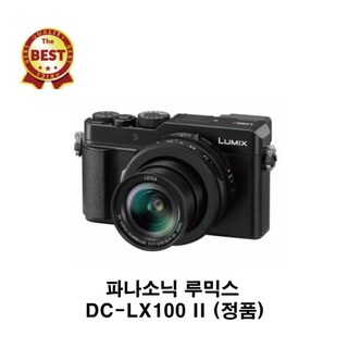 파나소닉 루믹스 DC-LX100 II 제품 이미지
