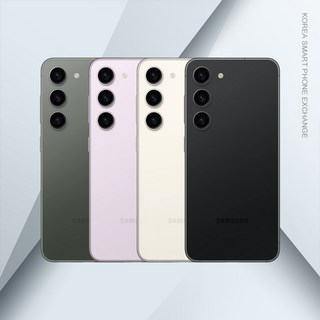 갤럭시 S23 배터리 절약 노하우