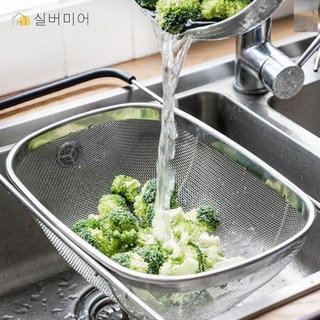 실버미어 스테인리스 물빠짐 싱크대 사각채반