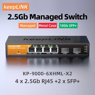 2.5Gb 관리형 스위치 5 포트 이더넷 1 10GB SFP Cat 스틱, 02 Switch with AU Plug