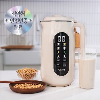 1. 린보 자동 이유..