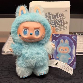 POPMART Labubu THE MONSTERS 시리즈 인형 키링 키홀더, 블루_hope