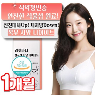 5. 건강나루 단기 ..