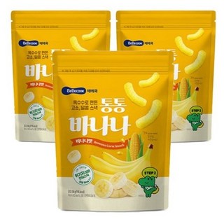 베베쿡 통통바나나로 아기 간식 고민 해결!