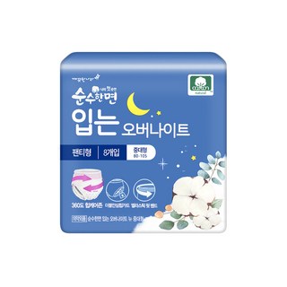 순수한면 입는 오버나이트 중대형, 8개입, 1개