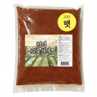 25년 수확 국산 햇 고춧가루 김장용 보통매운맛 HACCP, 1개, 1kg