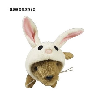 인터쥬 페럿 동물 모자 6종, 하마, 1개