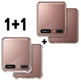 1+1 갤럭시Z플립 케이스