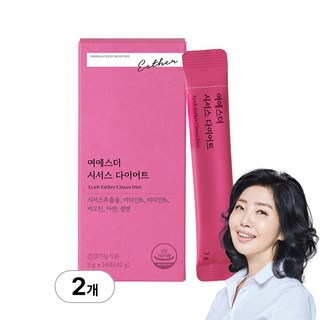 여에스더 시서스 다이어트