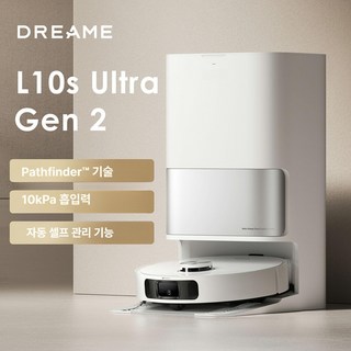 Dreame L10s Ultra Gen2 첨단 로봇 청소기 셀프유지관리 기능
