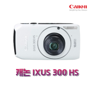 캐논 IXUS 310 HS 컴팩트 디카