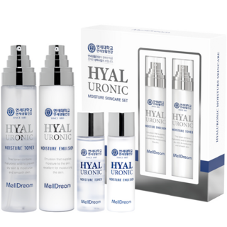 2. 멜드림 히알루로..