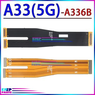 갤럭시 A21S~A33-5G 호환 마더보드 커넥터 & 플렉스 케이블