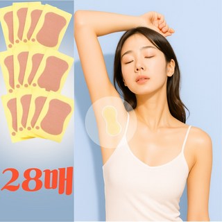 일상홈 겨땀패치 겨땀 흡수 겨드랑이땀 패치 28p, 28개