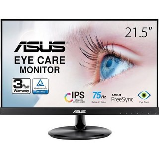 ASUS VP229Q 21.5인치 모니터