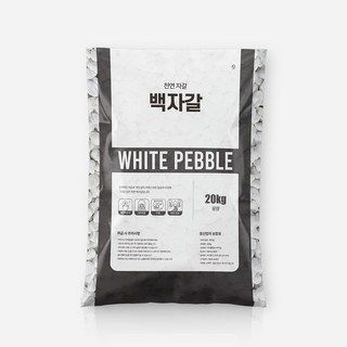마이플랜트 백자갈 20kg 대포장, 1개, 백자갈 3호(12~15mm)